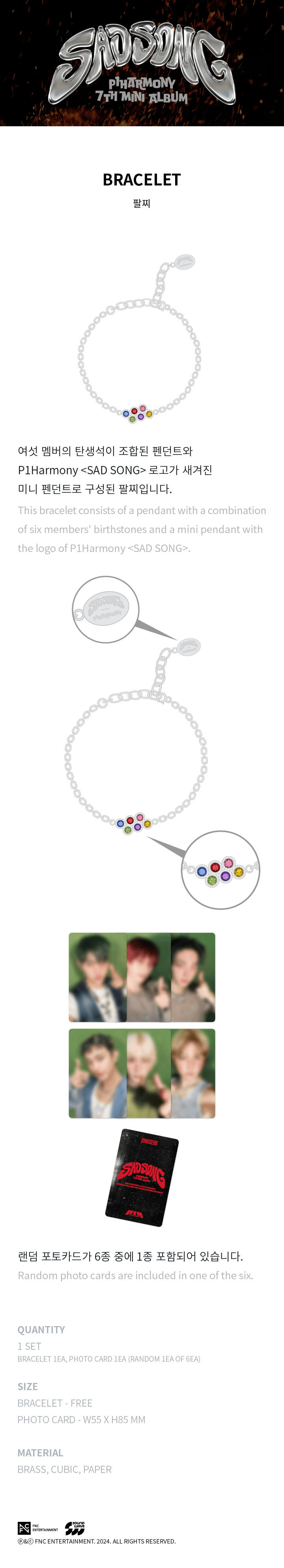 P1Harmony - 7th Mini Album [SAD SONG] BRACELET