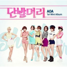 AOA - 1st Mini Album / bobbed-hair