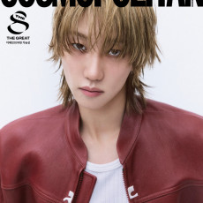THE 8 (SEVENTEEN) - NOVEMBER 2024 [COSMOPOLITAN] (A VER)