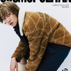 THE 8 (SEVENTEEN) - NOVEMBER 2024 [COSMOPOLITAN] (C VER)