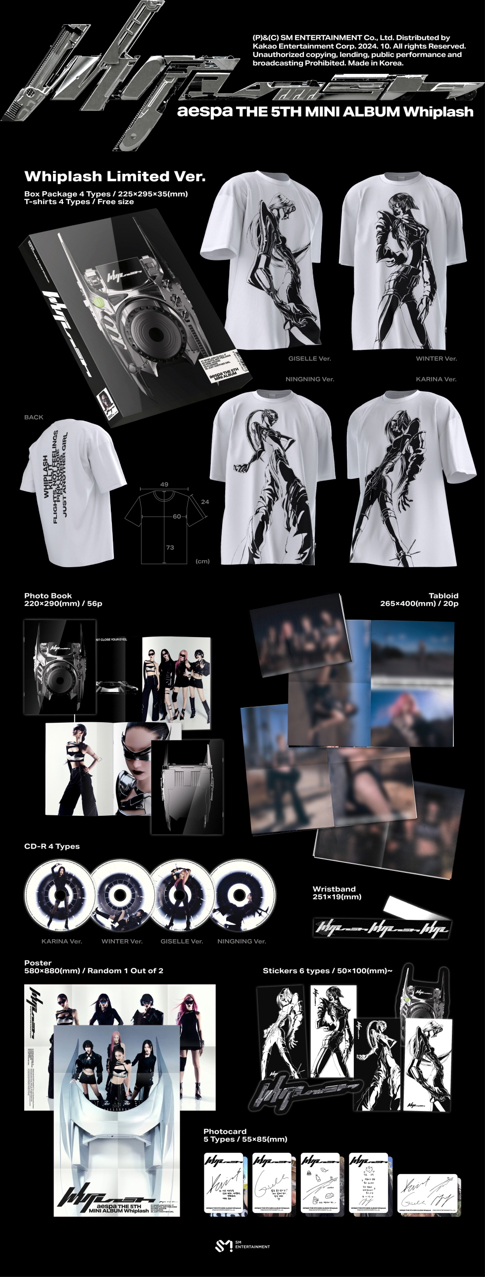 aespa - 5th Mini Album [Whiplash] (Whiplash Limited Ver.) (Random ver.)