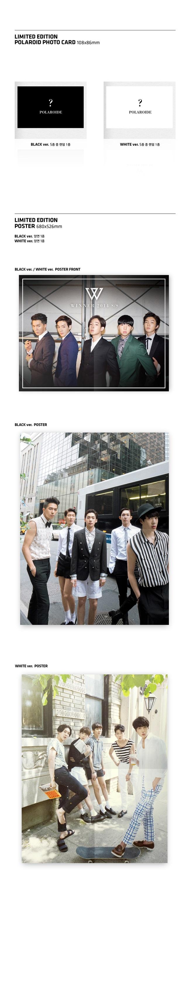 WINNER) - Debut Album / [2014 S/S] - LIMITED EDITION (Ver Random)
