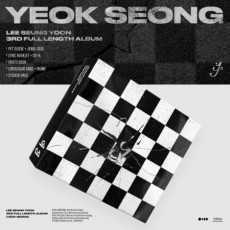 LEE SEUNG YOON - 3RD FULL LENGTH ALBUM [YEOK SEONG]