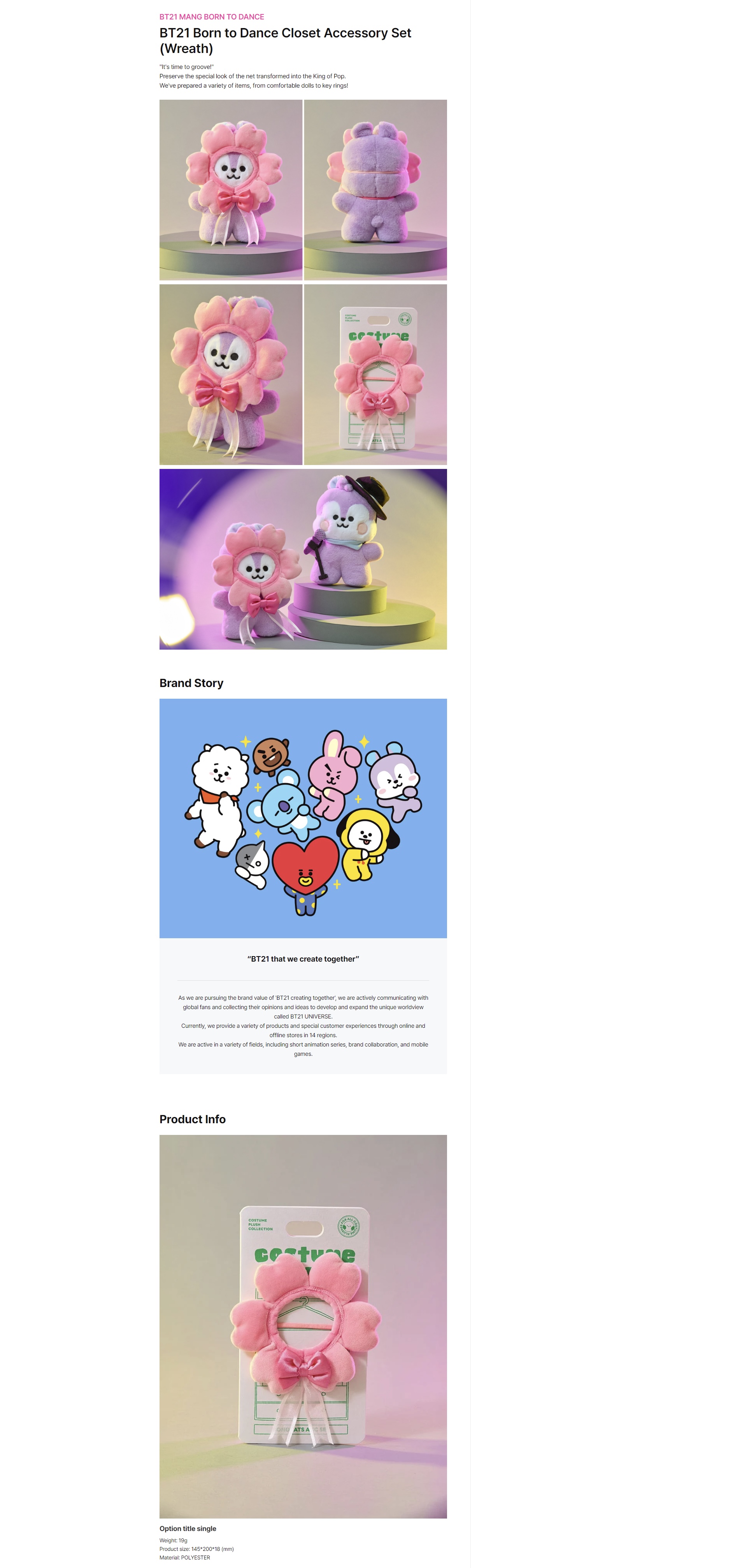 BT21 - Born to Dance Closet Accessory Set (Wreath)
