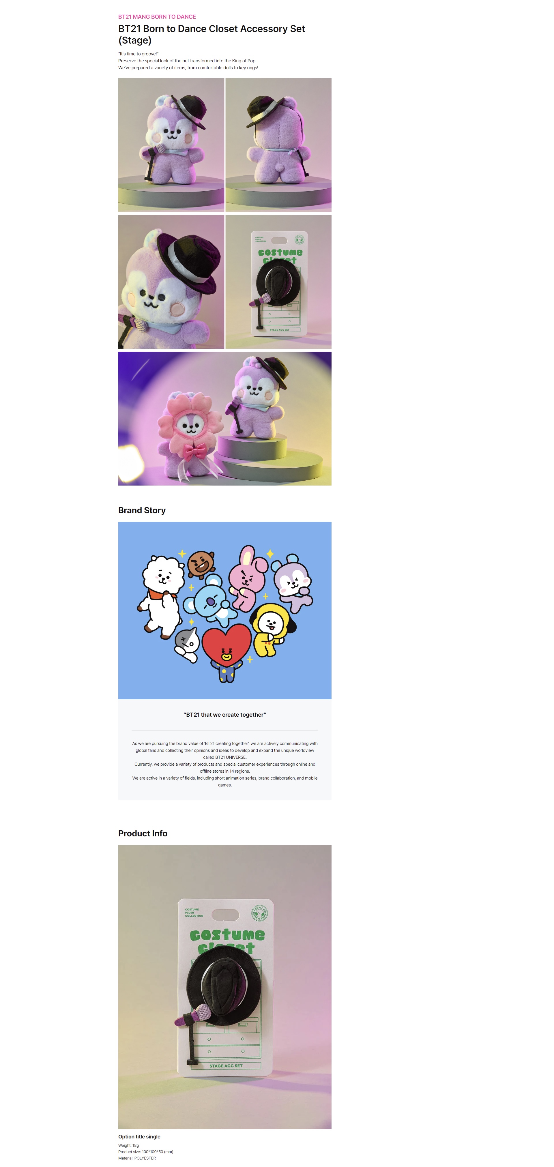BT21 - Born to Dance Closet Accessory Set (Stage)