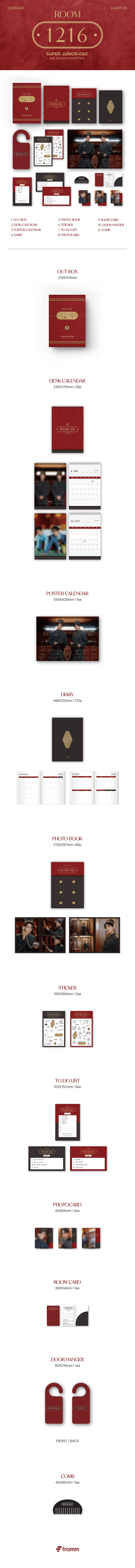 D&E (SUPER JUNIOR) - 2025 SEASON'S GREETINGS [ROOM 1216]