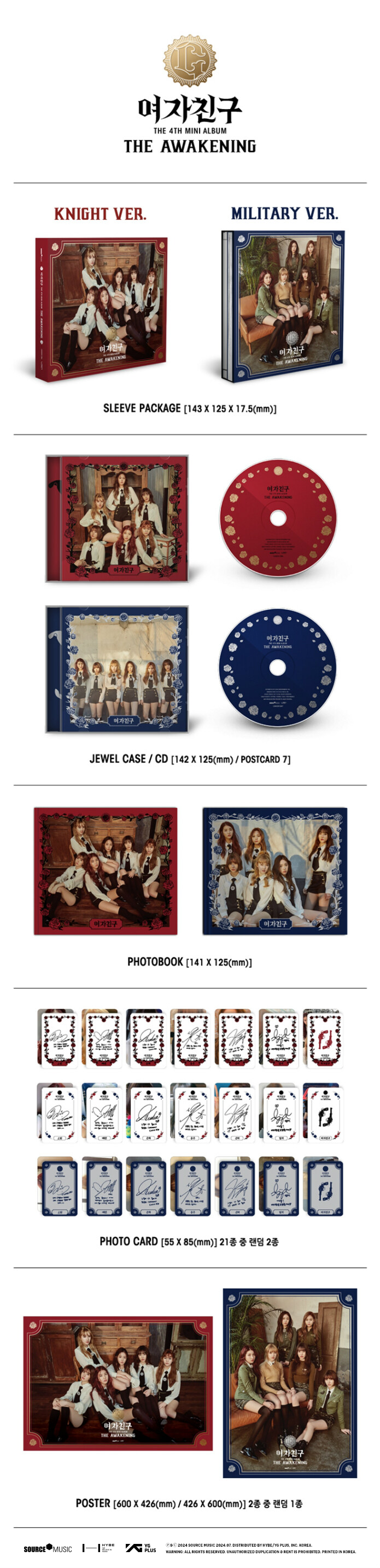 여자친구 (GFRIEND) - The 4th Mini Album [THE AWAKENING] (Random ver.) (rerelease)