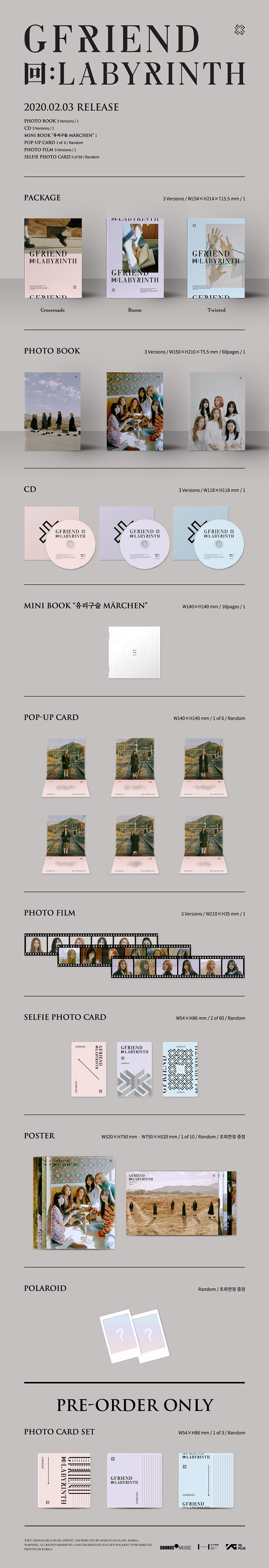 여자친구 (GFRIEND) - 回:LABYRINTH (Random ver.) (rerelease)