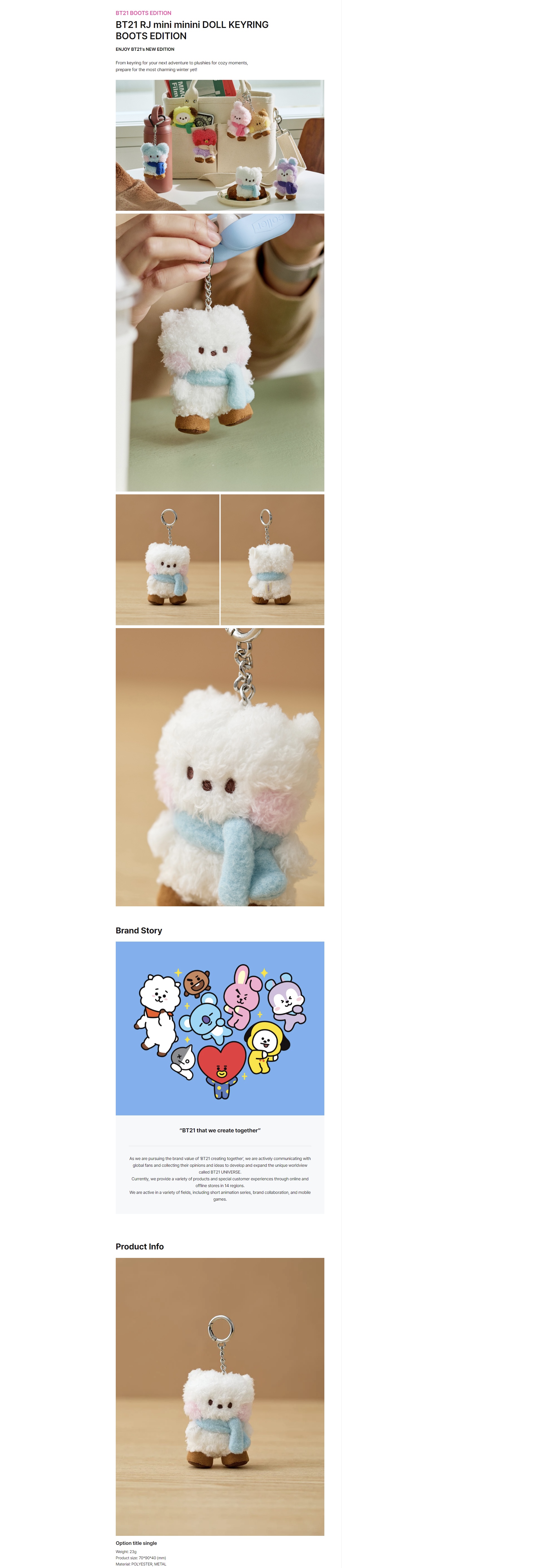 BT21 - RJ mini minini DOLL KEYRING BOOTS EDITION