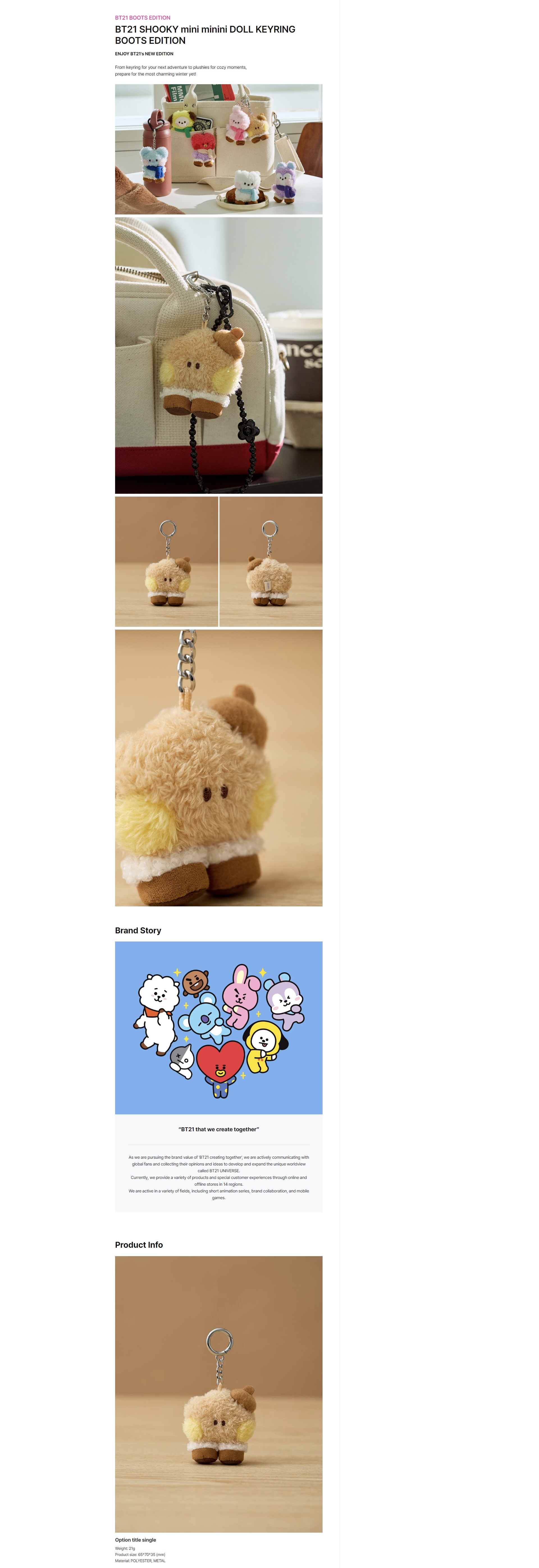 BT21 - SHOOKY mini minini DOLL KEYRING BOOTS EDITION