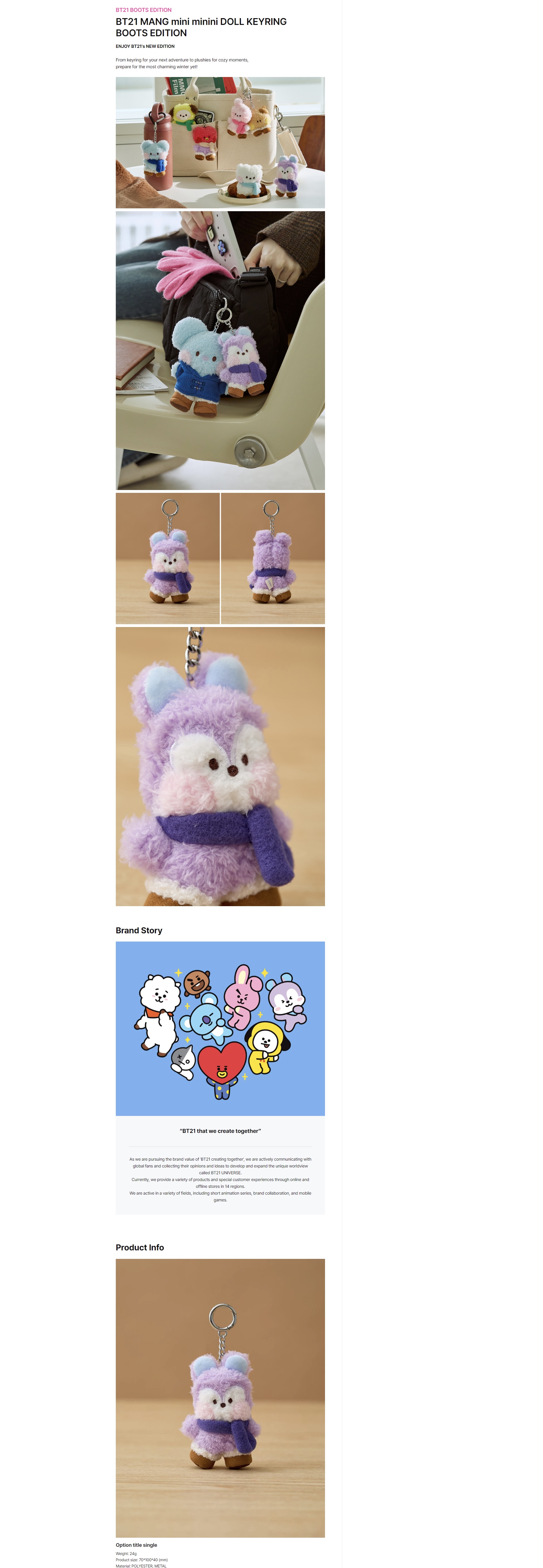 BT21 - MANG mini minini DOLL KEYRING BOOTS EDITION