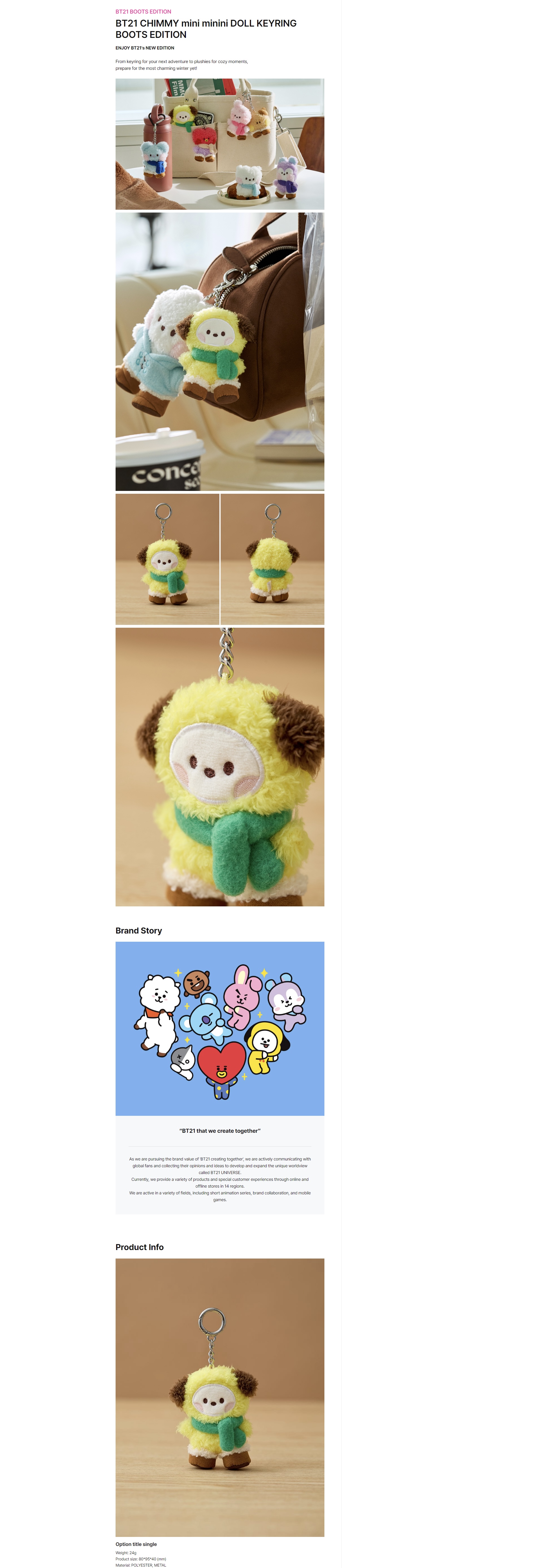 BT21 - CHIMMY mini minini DOLL KEYRING BOOTS EDITION