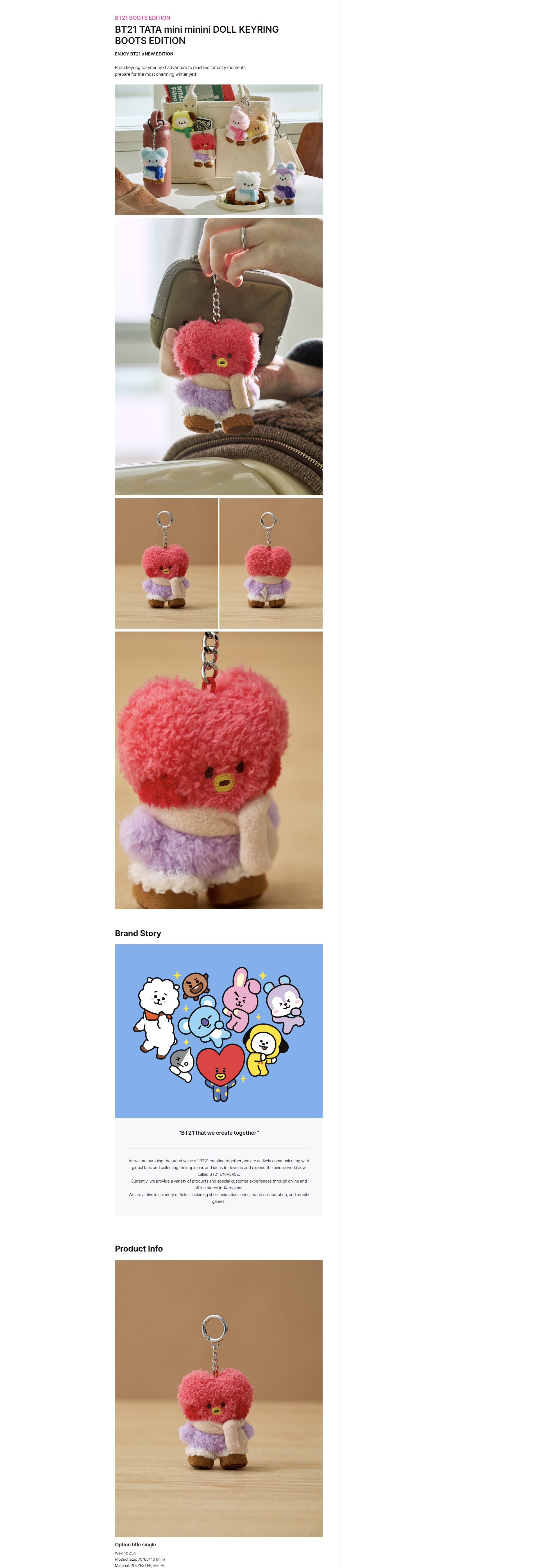 BT21 - TATA mini minini DOLL KEYRING BOOTS EDITION