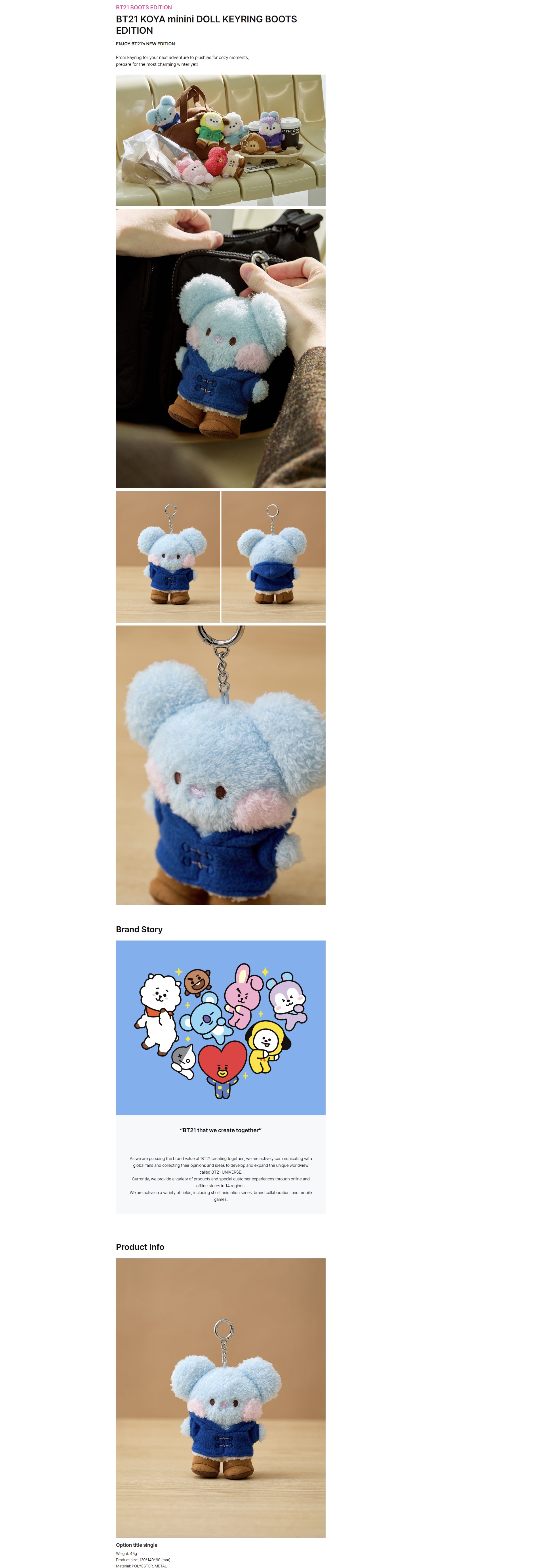 BT21 - KOYA minini DOLL KEYRING BOOTS EDITION