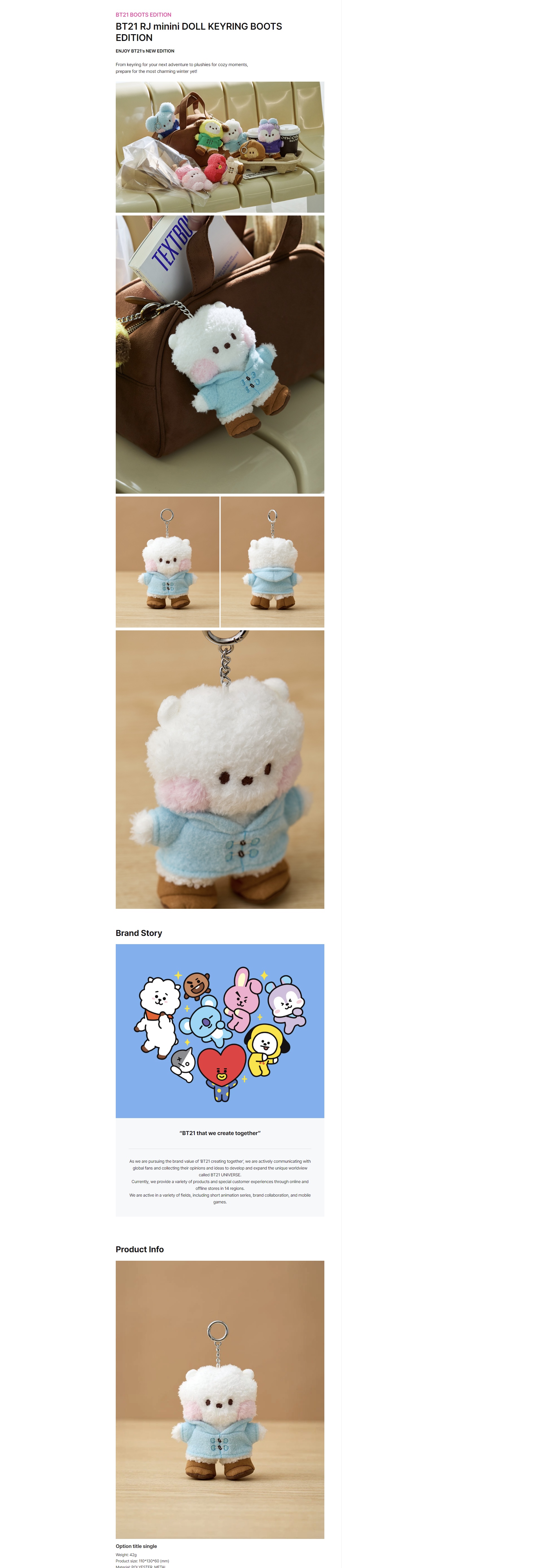 BT21 - RJ minini DOLL KEYRING BOOTS EDITION