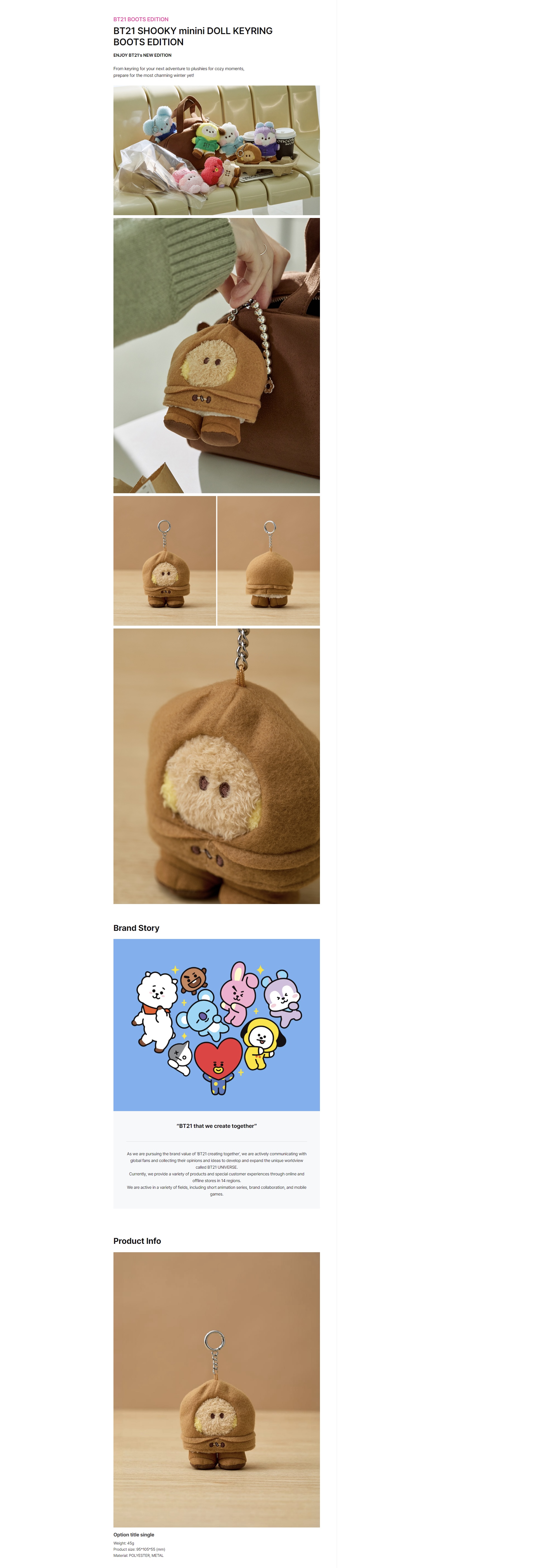 BT21 - SHOOKY minini DOLL KEYRING BOOTS EDITION
