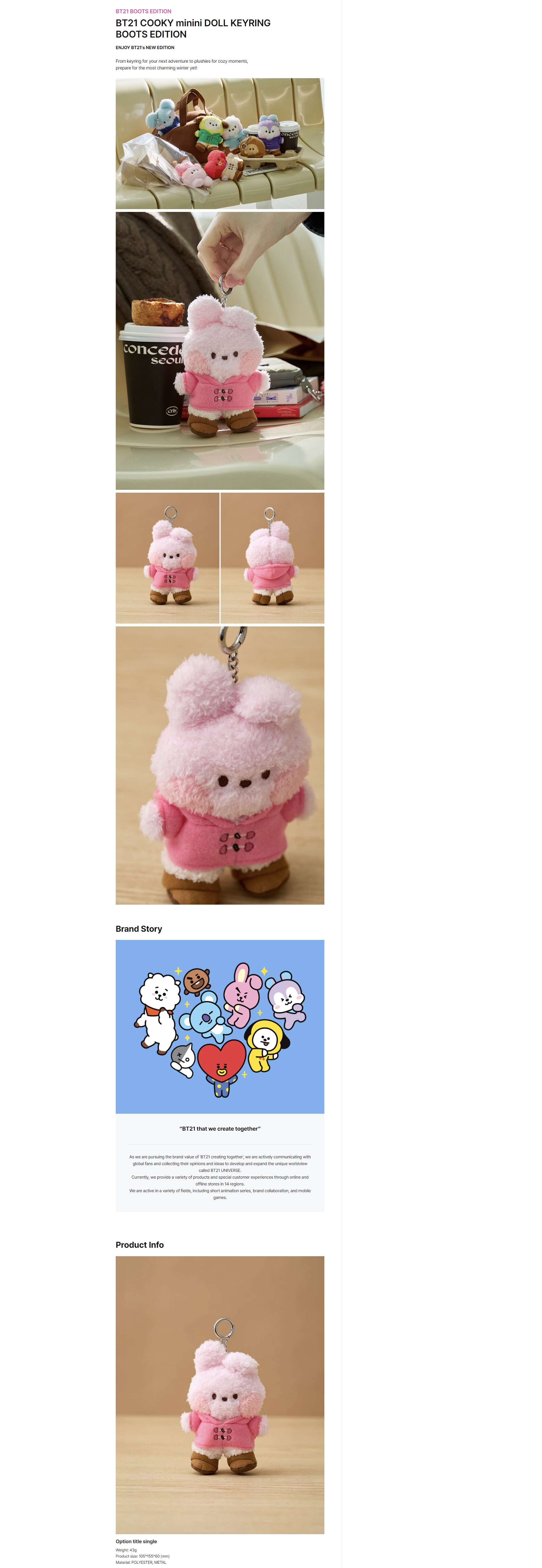 BT21 - COOKY minini DOLL KEYRING BOOTS EDITION