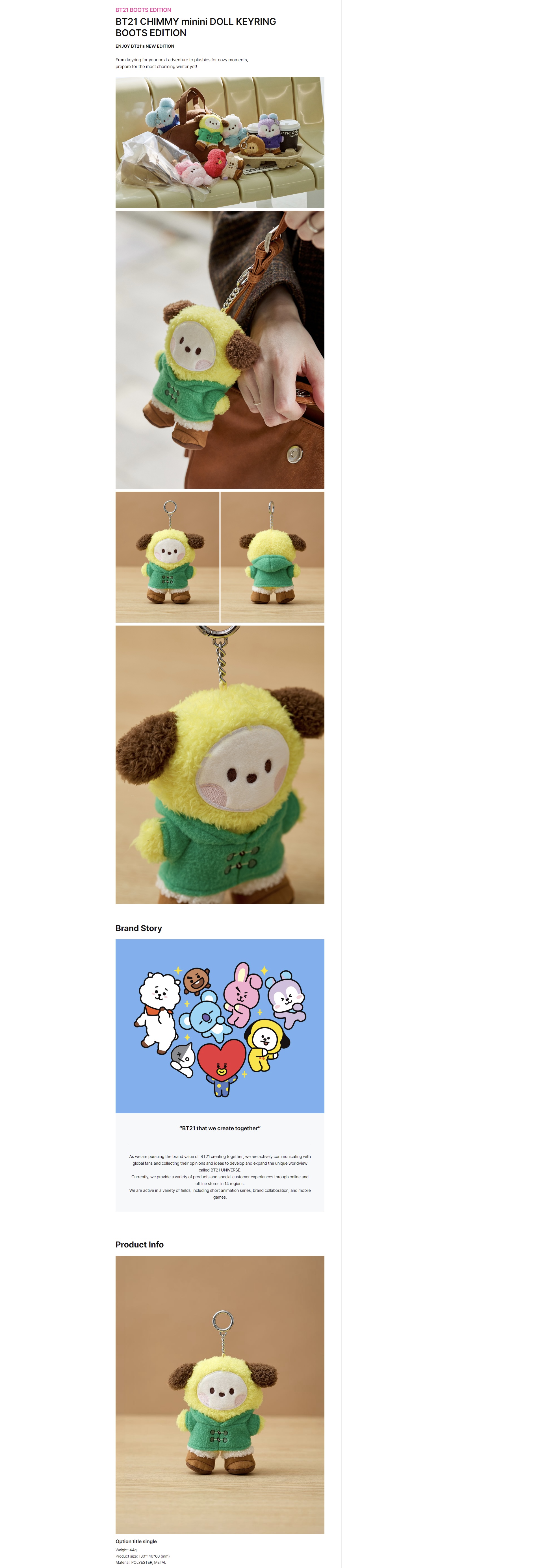 BT21 - CHIMMY minini DOLL KEYRING BOOTS EDITION