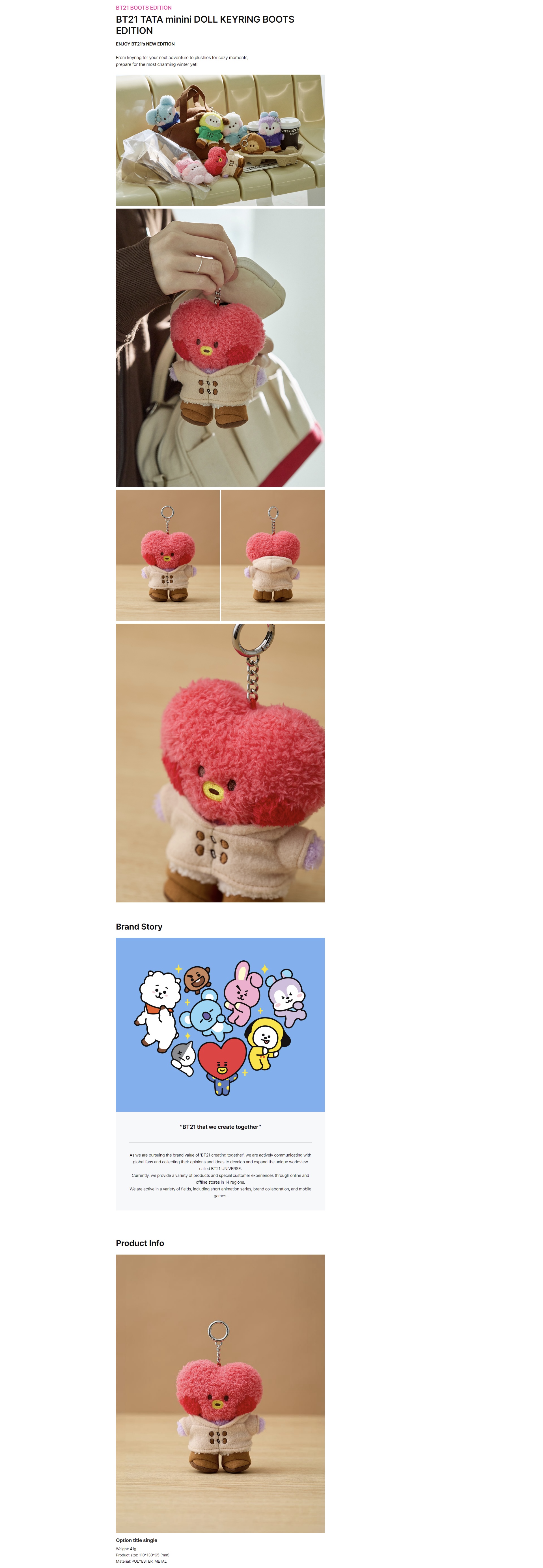 BT21 - TATA minini DOLL KEYRING BOOTS EDITION