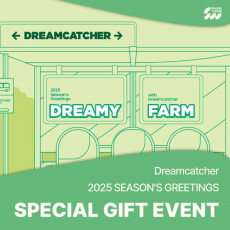 Dreamcatcher - 2025 SEASON’S GREETINGS [DREAMY FARM] ver. + Random Photocard (SW)