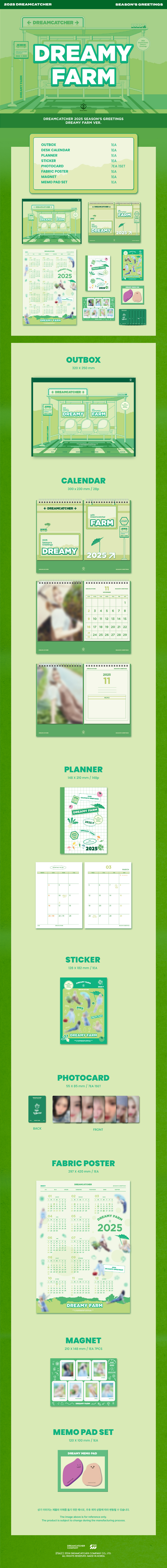 Dreamcatcher - 2025 SEASON’S GREETINGS [DREAMY FARM] ver. + Random Photocard (DREAMCATCHER STORE)