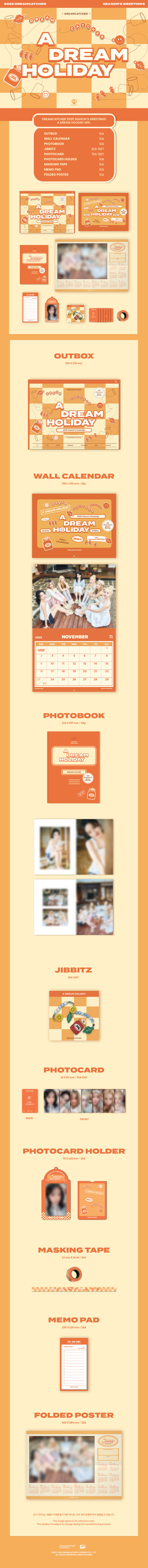 Dreamcatcher - 2025 SEASON’S GREETINGS [A DREAM HOLIDAY] ver. + Random Photocard (DREAMCATCHER STORE)
