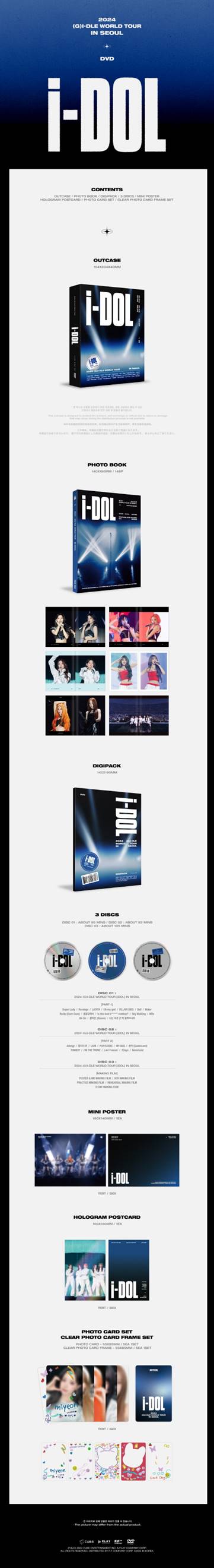 (G)I-DLE - WORLD TOUR [iDOL] IN SEOUL DVD