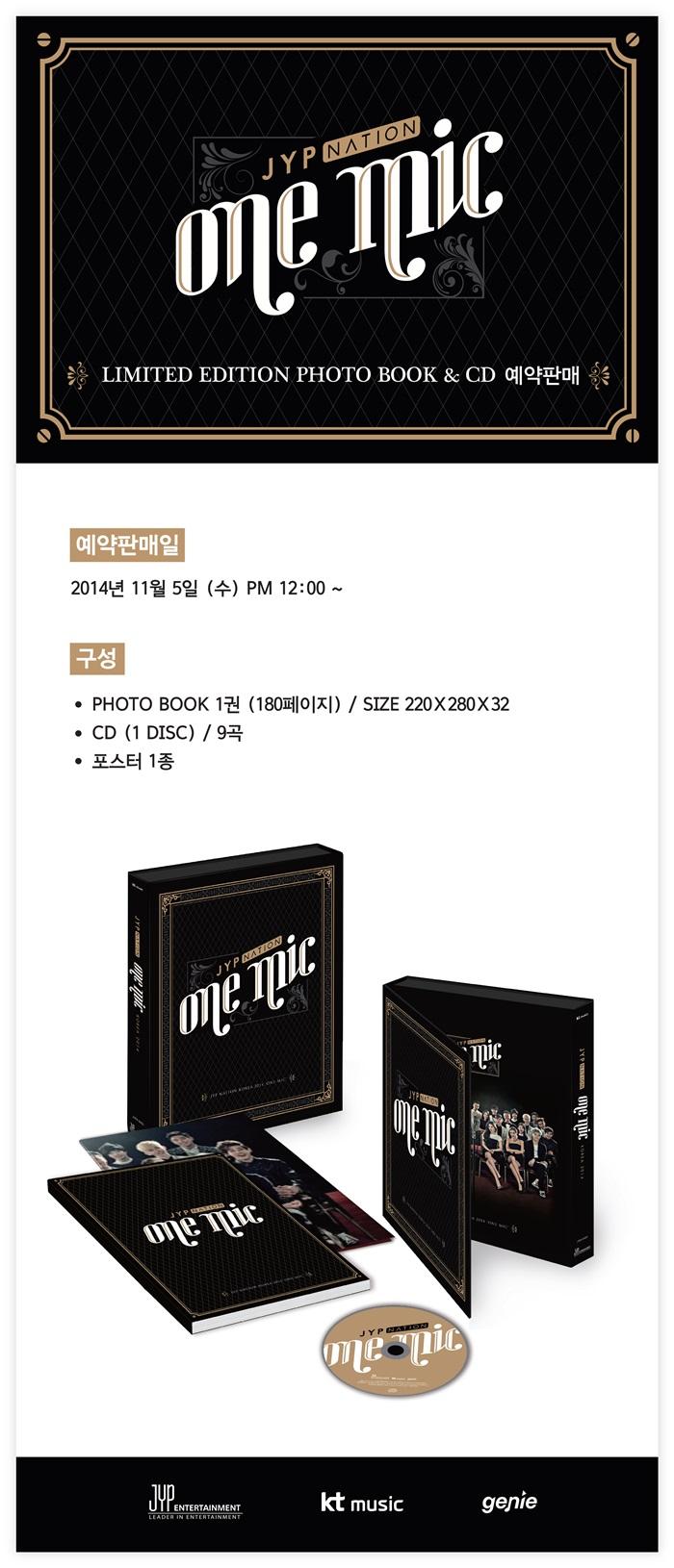 JYP Nation - Concert Album / JYP NATION KOREA 2014 (ONE MIC)