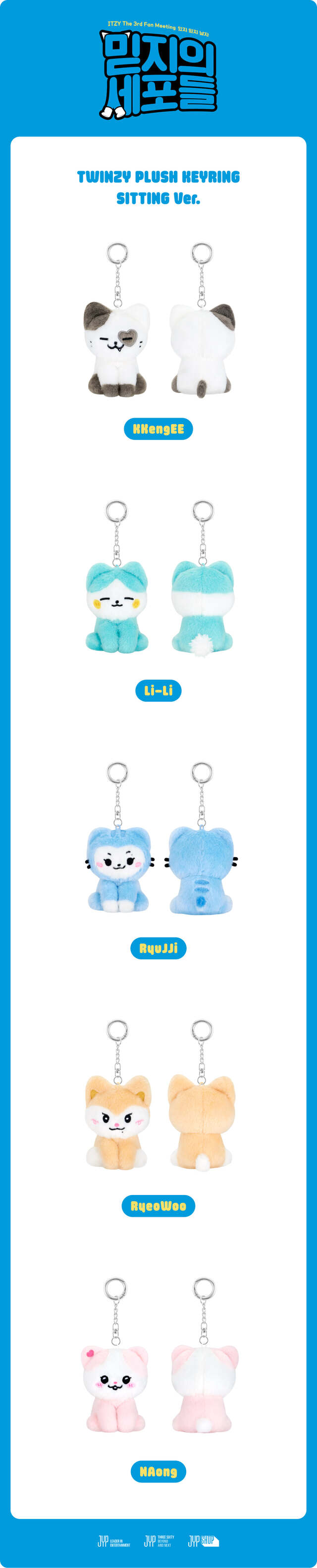 ITZY - TWINZY PLUSH KEYRING SITTING Ver. - MIDZY′S CELLS (Li-Li)