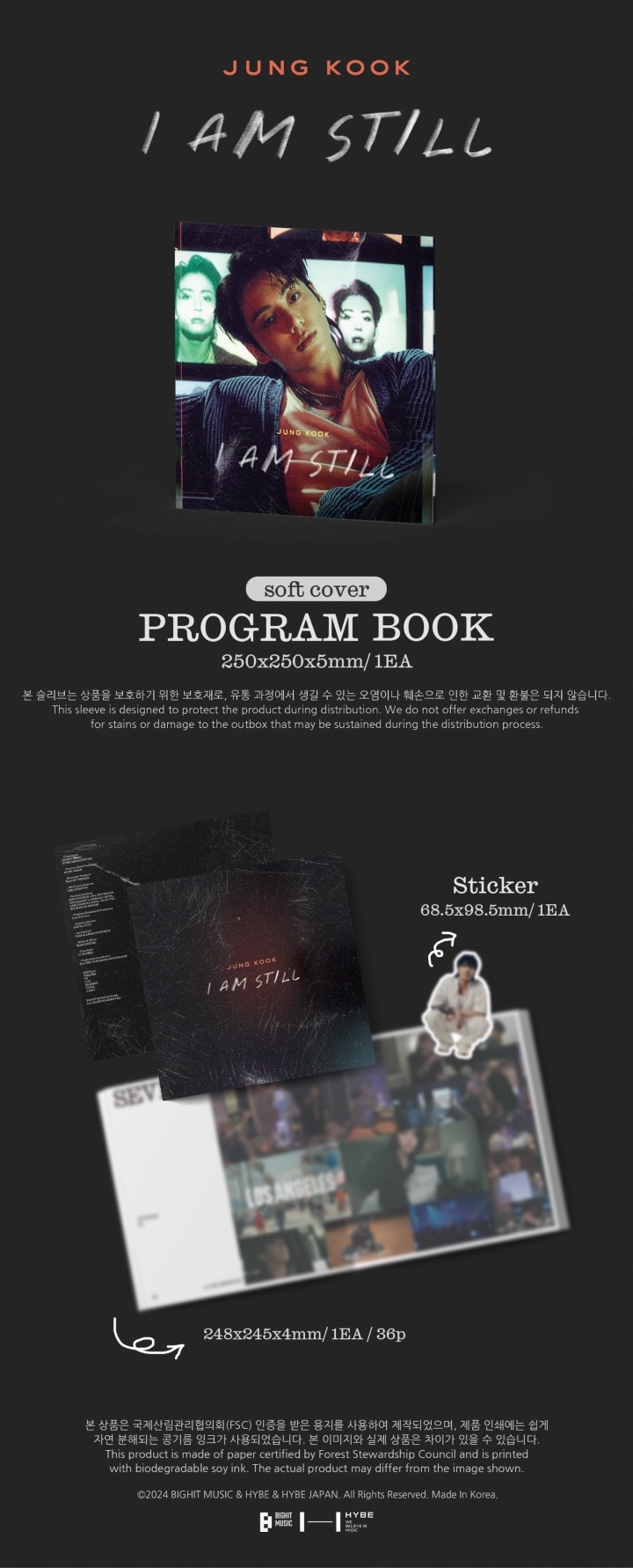 JUNG KOOK (BTS) - <JUNG KOOK: I AM STILL> PROGRAM BOOK (KOR Ver.)