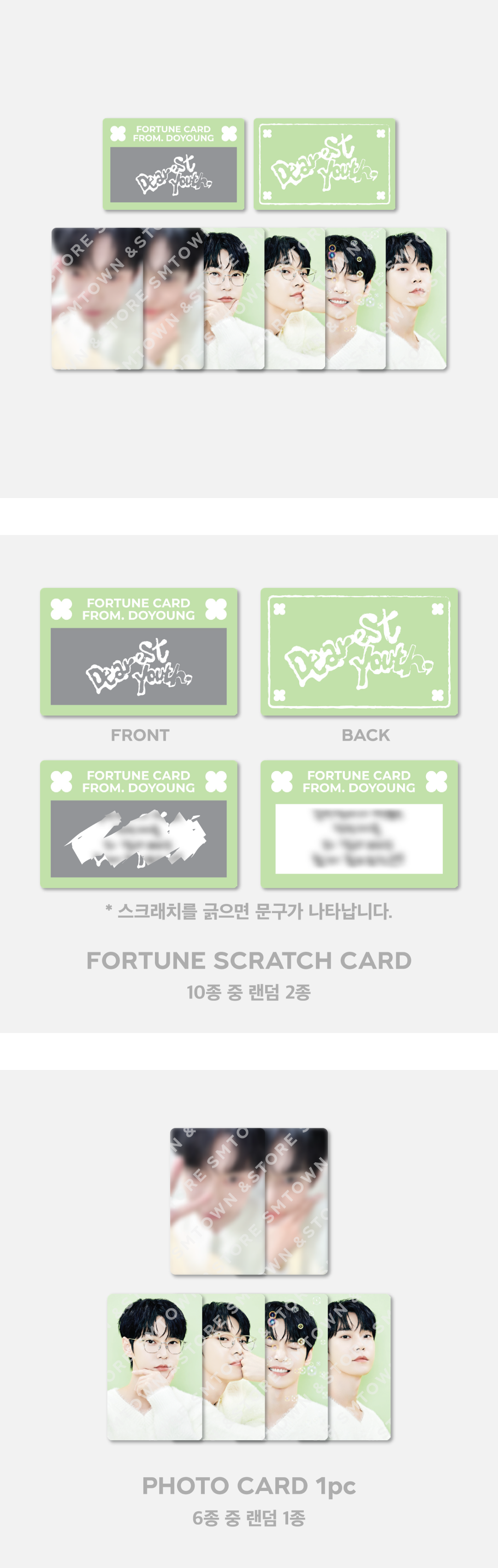 DOYOUNG (NCT) - 2024 DOYOUNG ENCORE CONCERT 'Dearest Youth,' FORTUNE SCRATCH CARD SET