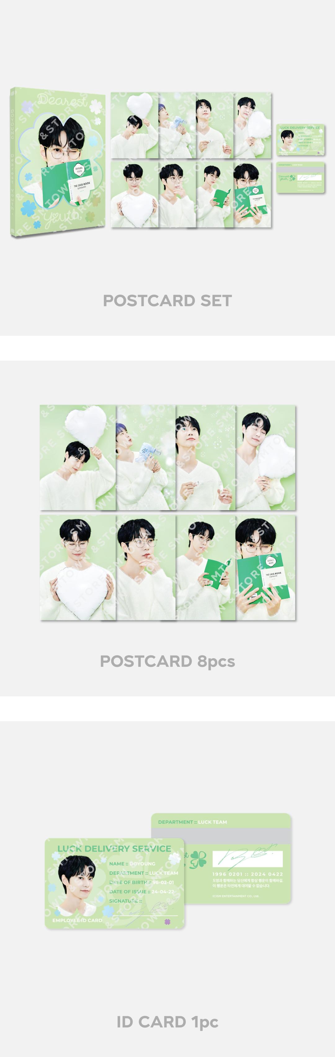 DOYOUNG (NCT) - 2024 DOYOUNG ENCORE CONCERT 'Dearest Youth,' POSTCARD SET