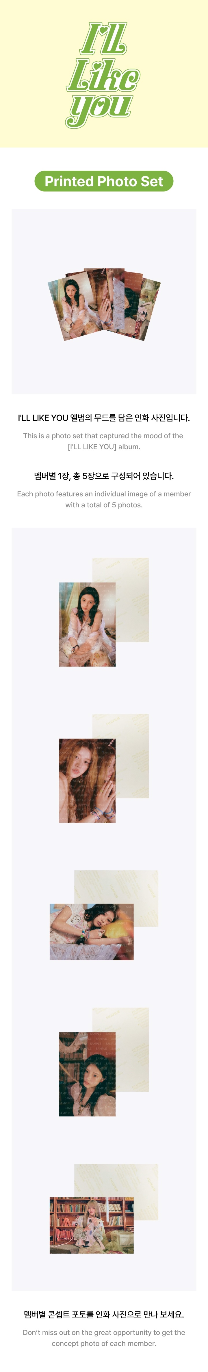 ILLIT - ‘I’LL LIKE YOU' Printed Photo Set