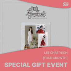 LEE CHAE YEON - 2025 Season's Greetings [FOUR GROWTH] + Photocard Set (SW)