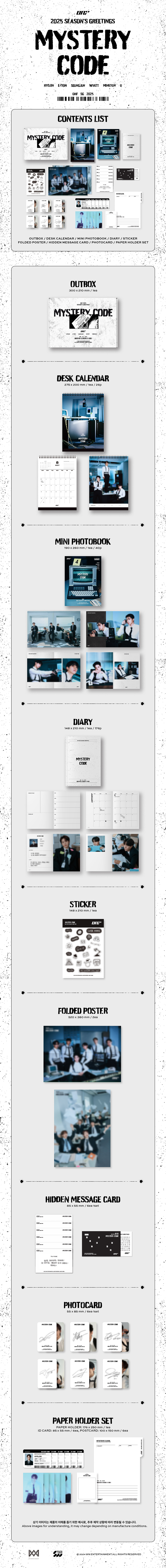 ONF - 2025 Season's Greetings [MYSTERY CODE] + Photocard Set (SW)