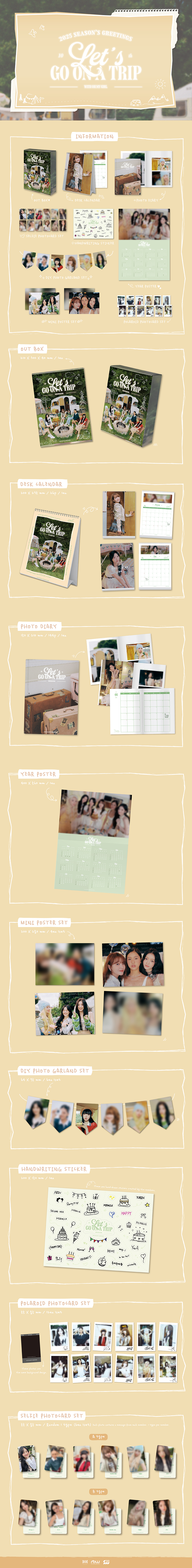 OH MY GIRL - 2025 Season's Greetings [LET'S GO ON A TRIP] + Photocard Set (SW)