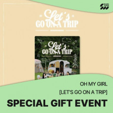 OH MY GIRL - 2025 Season's Greetings [LET'S GO ON A TRIP] + Photocard Set (SW)