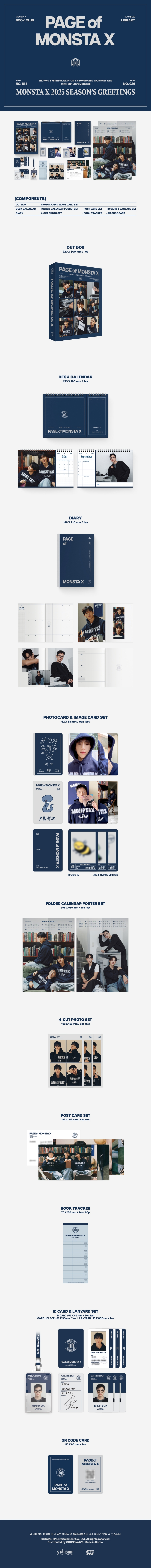 MONSTA X - 2025 SEASON’S GREETINGS : PAGE of MONSTA X + Random Photocard(SW)