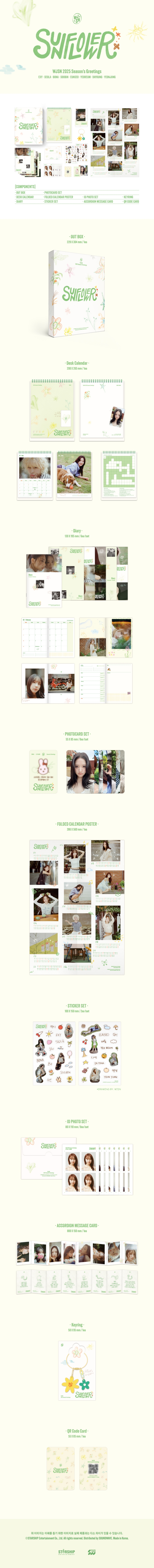 WJSN - 2025 SEASON’S GREETINGS : SUNFLOWER + Random Photocard (SW)