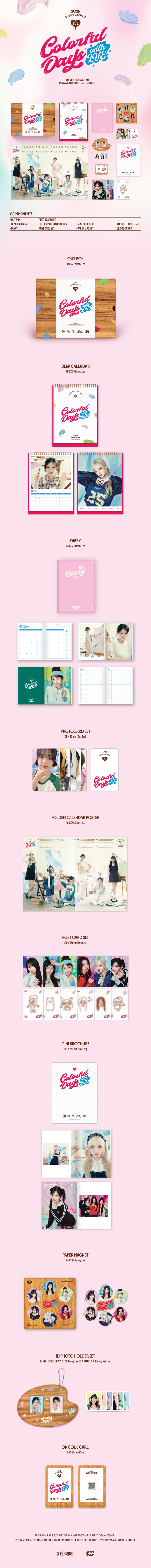 IVE - 2025 SEASON’S GREETINGS : Colorful Days with IVE + Random Photocard (SW)