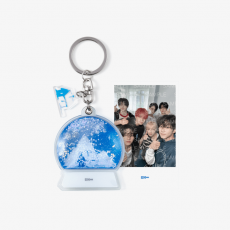 ENHYPEN - Keyring
