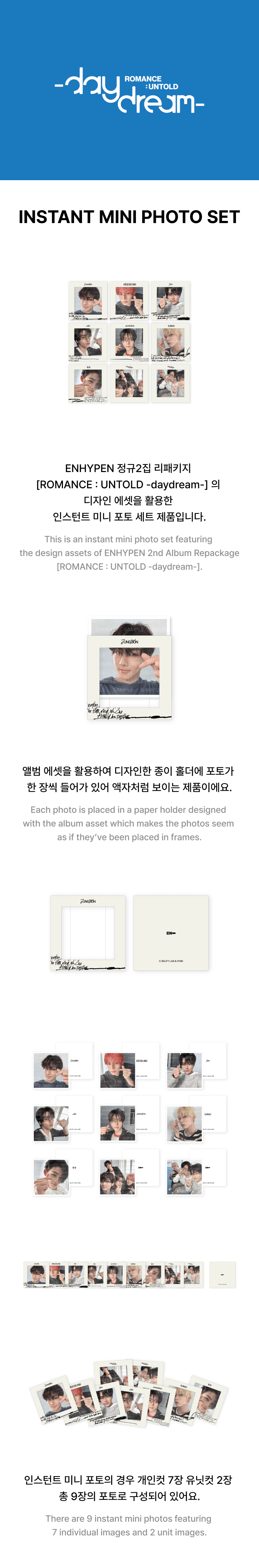 ENHYPEN - Instant Mini Photo Set