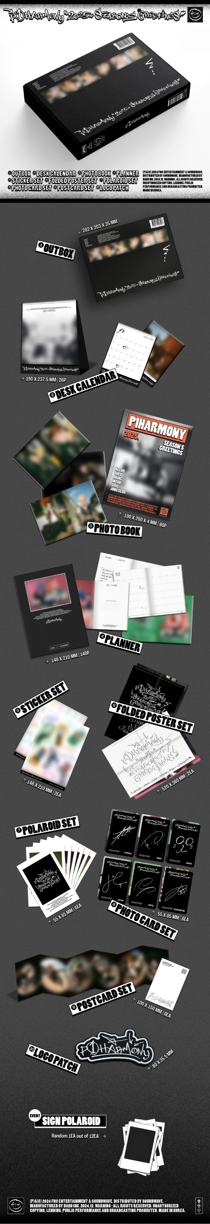 P1Harmony - 2025 SEASON'S GREETINGS + Random Photocard (SW)