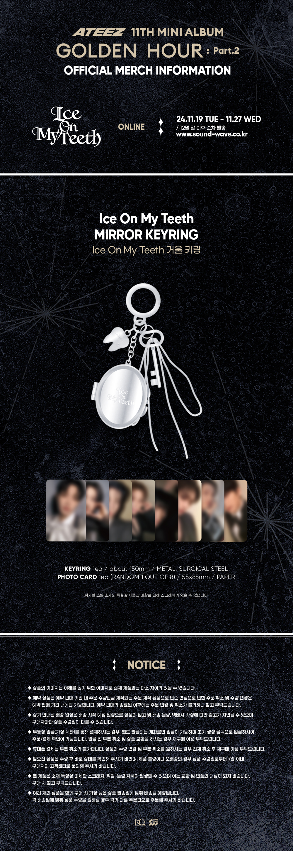 ATEEZ - POP-UP [GOLDEN HOUR : Part.2] MD - Ice On My Teeth MIRROR KEYRING