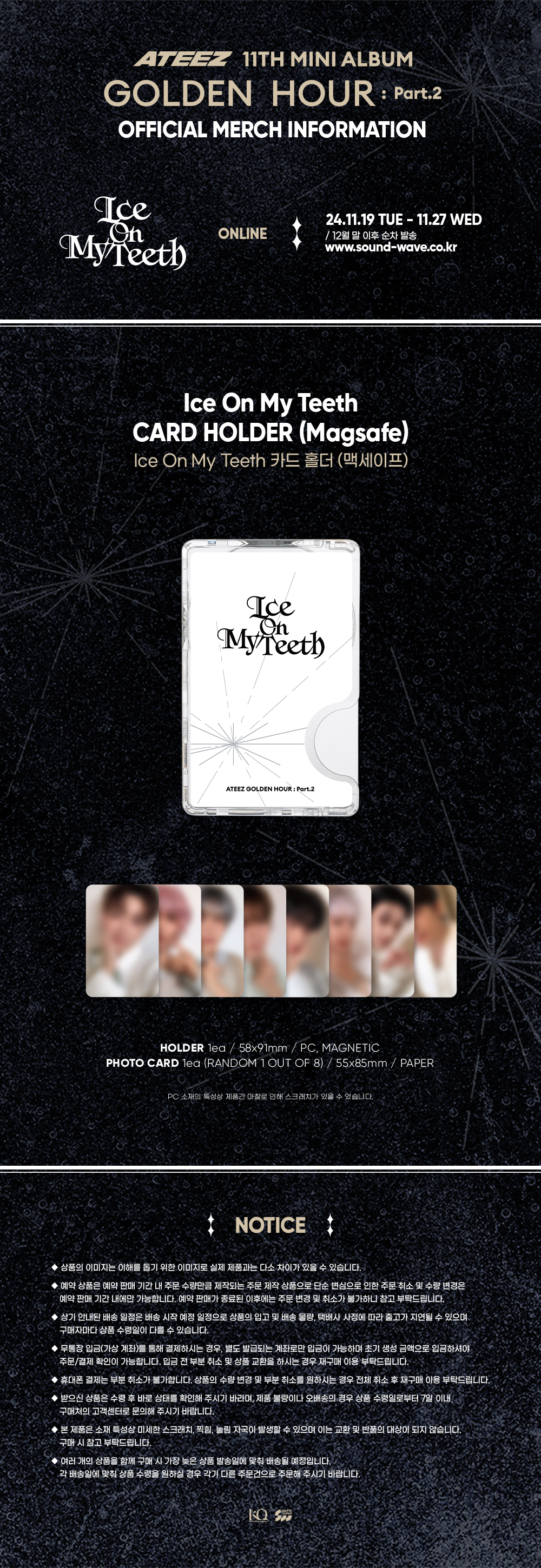 ATEEZ - POP-UP [GOLDEN HOUR : Part.2] MD - Ice On My Teeth CARD HOLDER_MagSafe