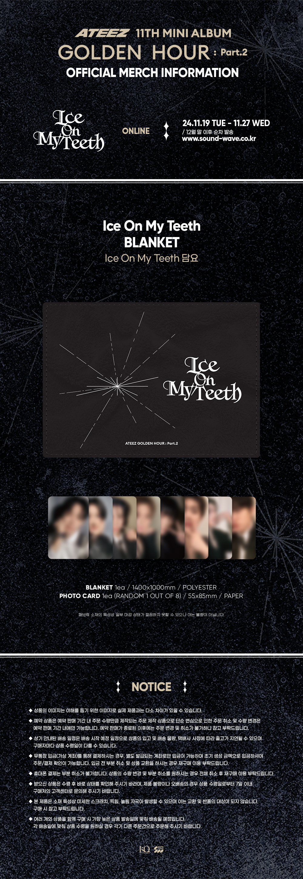 ATEEZ - POP-UP [GOLDEN HOUR : Part.2] MD - Ice On My Teeth BLANKET