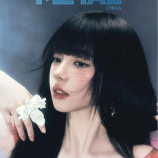 aespa - NOVEMBER 2024 [METAL CHINA] (KARINA Ver)