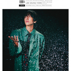 LEE SEUNG YOON - DECEMBER 2024 [THE STAR]