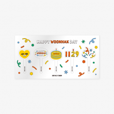BOYNEXTDOOR - [HAPPY WOONHAK DAY] TOPPER SET
