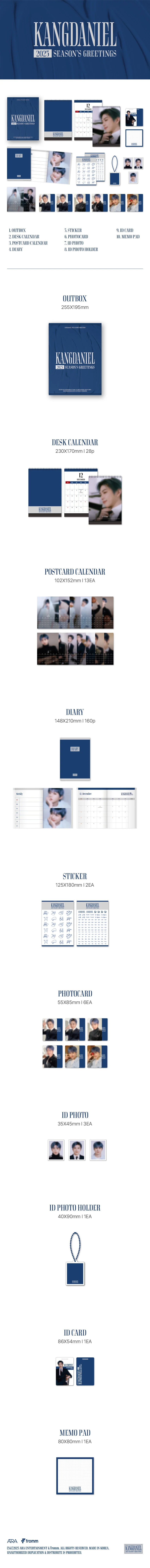 KANGDANIEL - 2025 SEASON'S GREETINGS